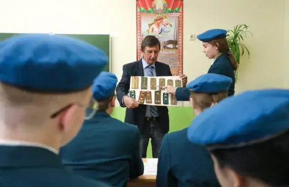 У школе&nbsp;

