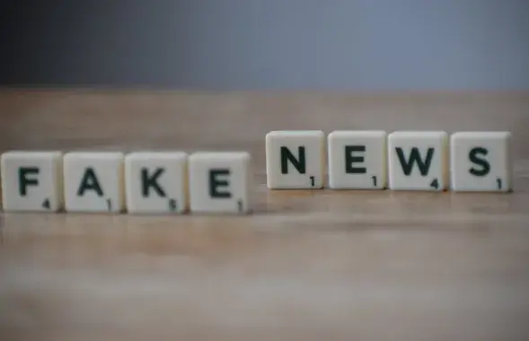 Белорусов предупреждают о фейковых сообщениях