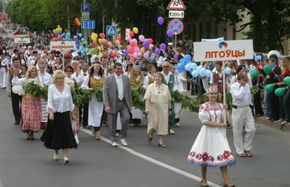 Литовцы на фестивале национальных культур в Гродно