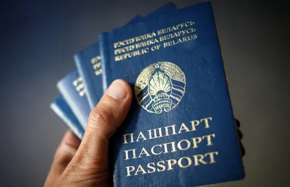 Беларускі пашпарт
