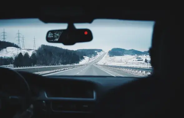 Зима
