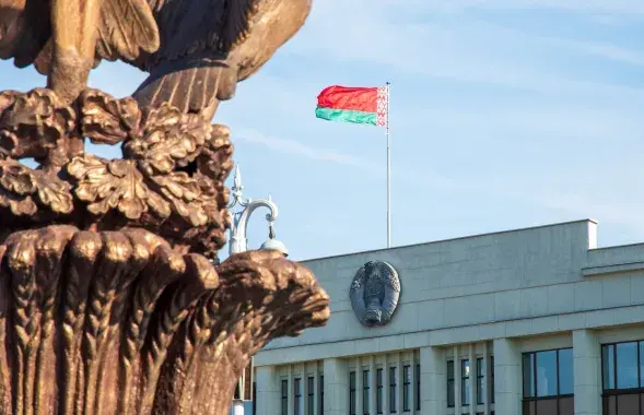 Мінгарвыканкам
