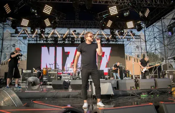 Гурт&nbsp;Nizkiz
