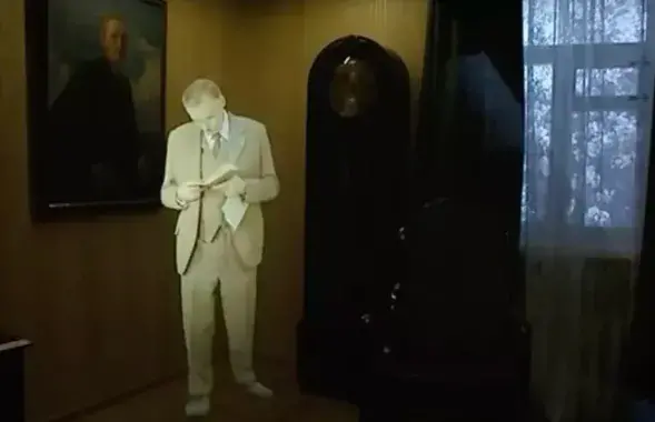 Так выглядала галаграма Янкі Купалы
