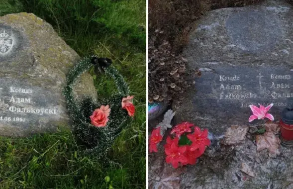 На фото слева герб восстания еще есть, на снимке справа он уже отсутствует