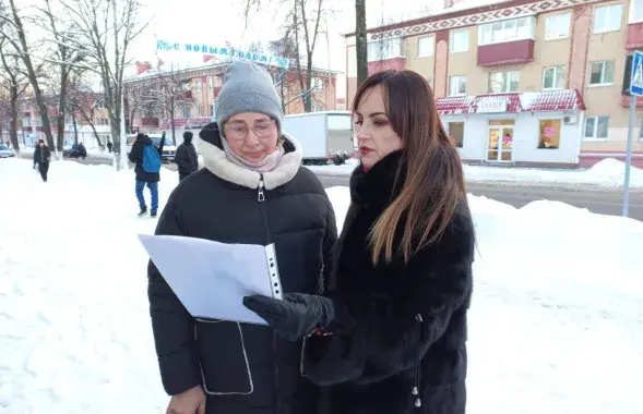 "Будут пытаться дискредитировать власть"