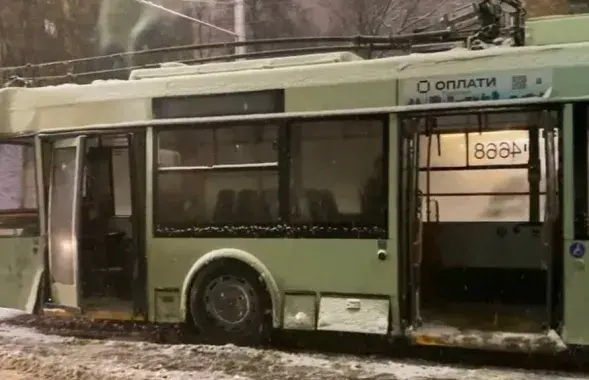 Аварыя