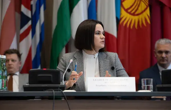Светлана Тихановская
