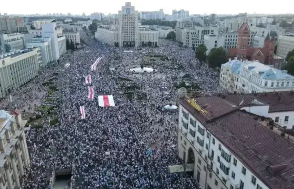 Протесты в 2020 году
