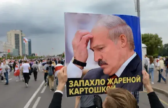 Плакат на акцыі пратэсту 2020 года
