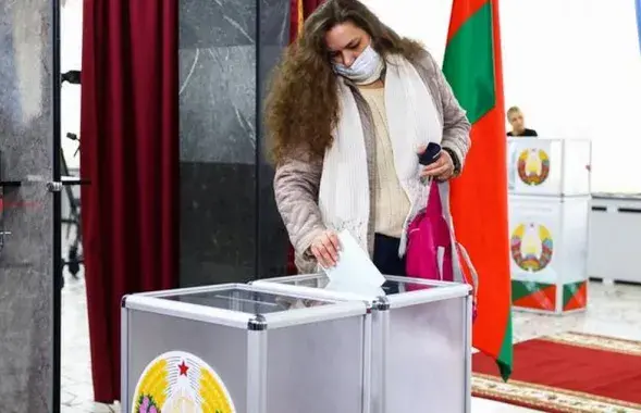 Дзень "выбараў"
