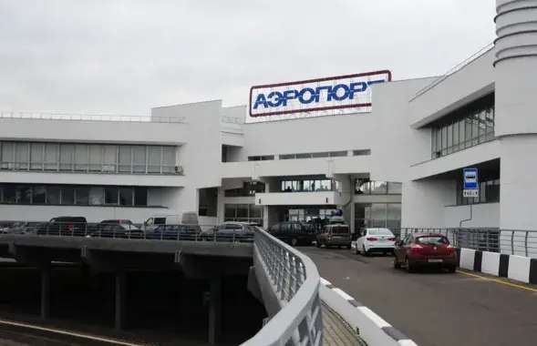 Брэсцкі аэрапорт
