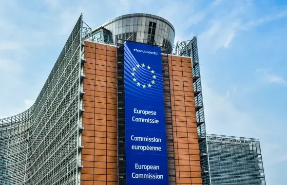 ЕС отложил до лета присоединение Украины
