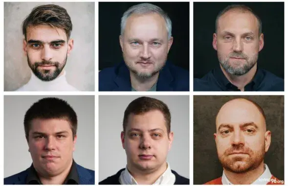 Экс-силовики, осужденные по "делу BYPOL"
