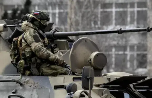 Российский военный
