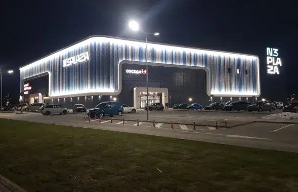 Гандлёвы цэнтр "N3 PLAZA" у Салігорску
