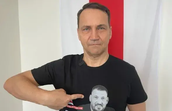 Радаслаў Сікорскі
