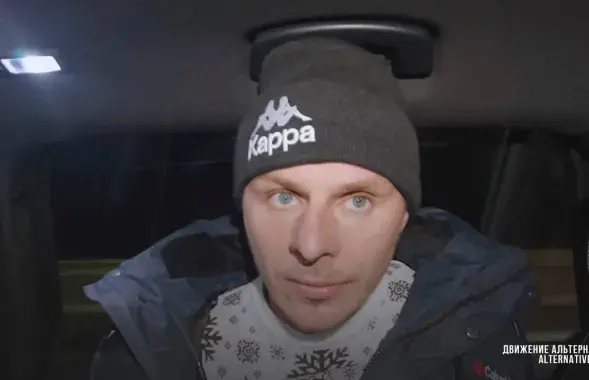 Вадзім Жалезкі

