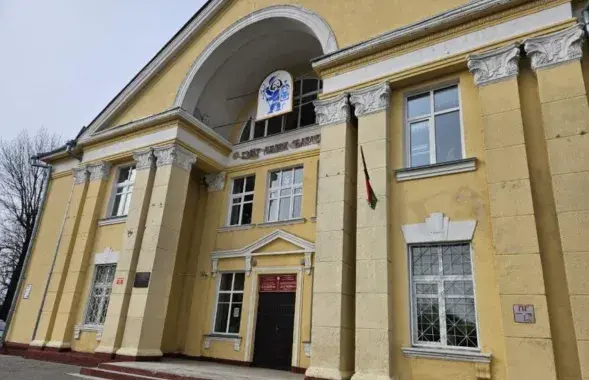 Тэатр лялек "Батлейка"
