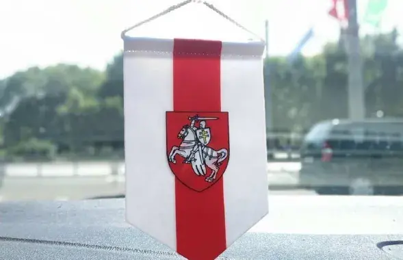 Белорусские национальные символы
