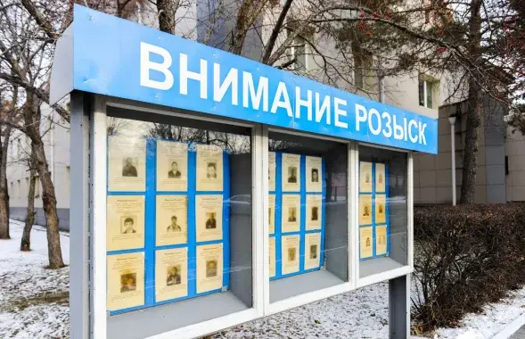 Больш за 3000 беларусаў шукаюць у Расіі
