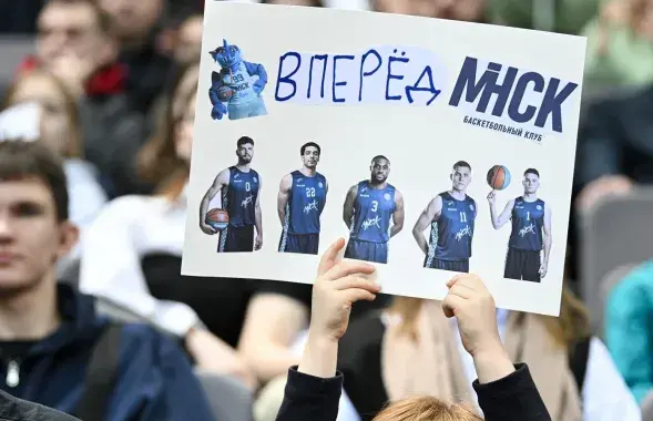 Заўзятары працягваюць чакаць спынення серыі паражэнняў
