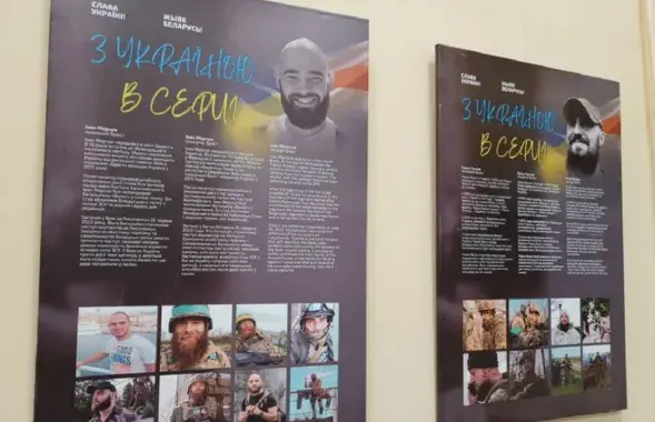 На выставе ў Мікалаеве, 7 сакавіка 2024-га
