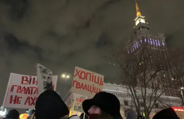 У маршы ўдзельнічала больш за тысячу чалавек
