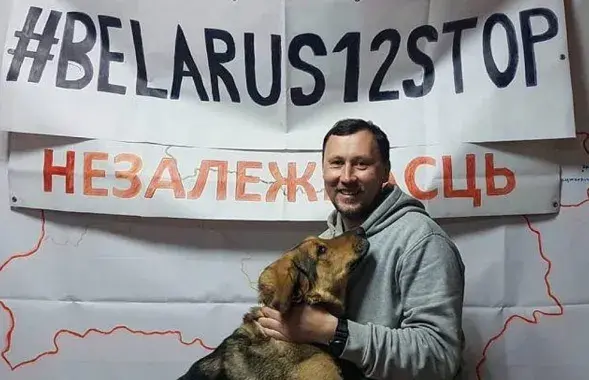 Андрея Кудика не выпустили на свободу
