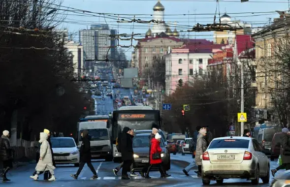 Бранск
