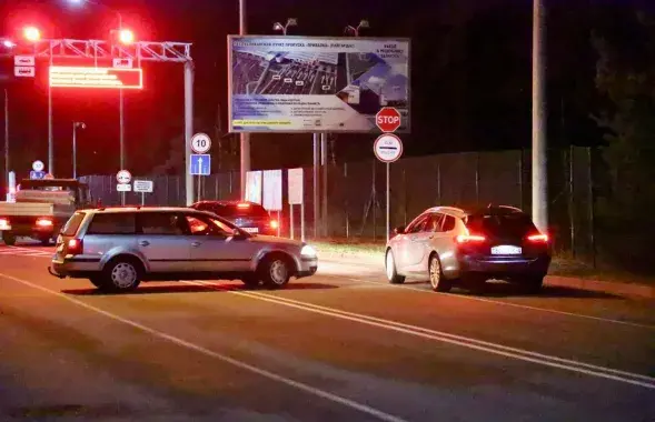 Закрыццё пункта пропуску "Райгардас" ("Прывалка")
