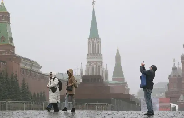 Москва
