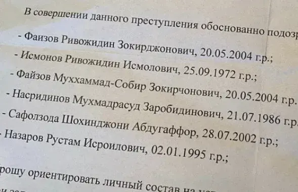 Тая самая арыенціроўка


&nbsp;

