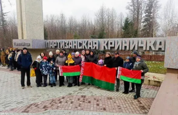 Комплекс "Партызанская крынічка"&nbsp;

