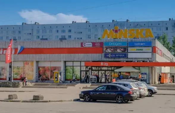 ТЦ "Мінск" у Рызе

