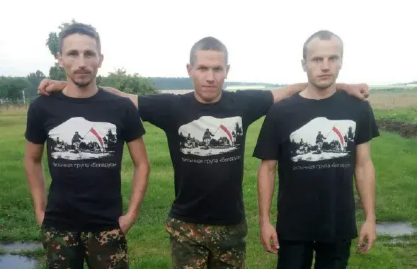 Дзяніс, Максім і Арцём Урбановічы
