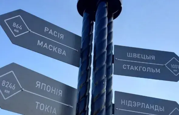 Проект ляховичских коммунальщиков
