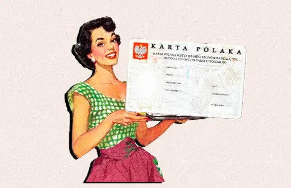 Беларусам усё складаней пацвярджаць свае "польскія карані"
