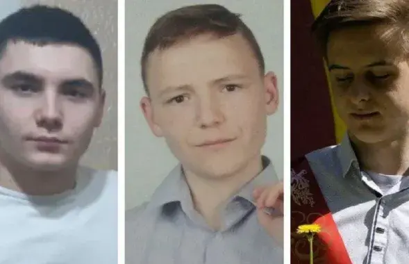 Андрей Тарасовец, Максим Имховик и Иван Патейчук
