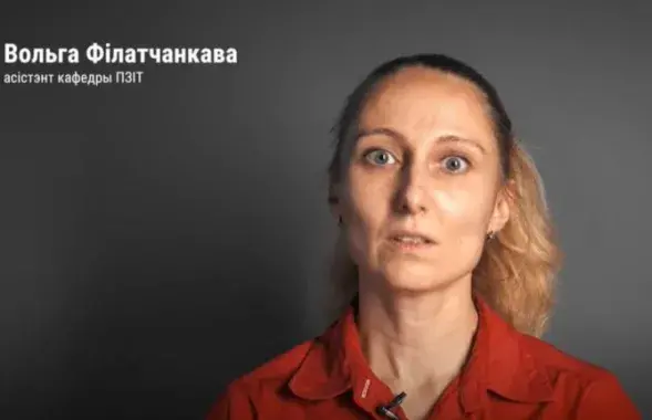 Ольга Филатченкова
