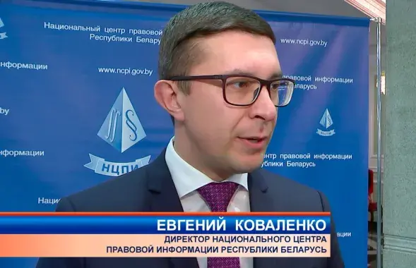 Евгений Коваленко
