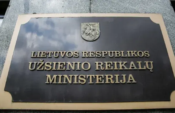 Пасля заявы Івана Тэртэля ў МЗС Літвы выклікалі Яраслава Хмыля
