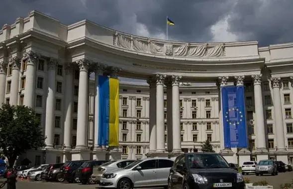 МИД Украины&nbsp;

