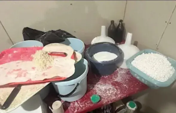 Наркалабараторыя&nbsp;
