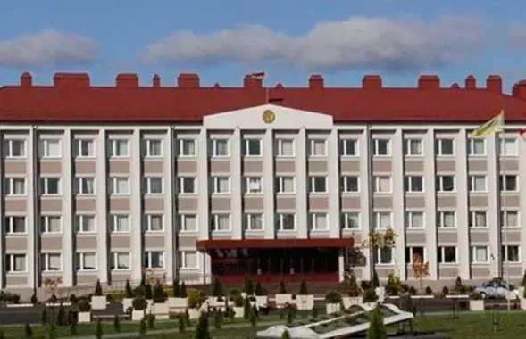 Рогачевский райисполком
