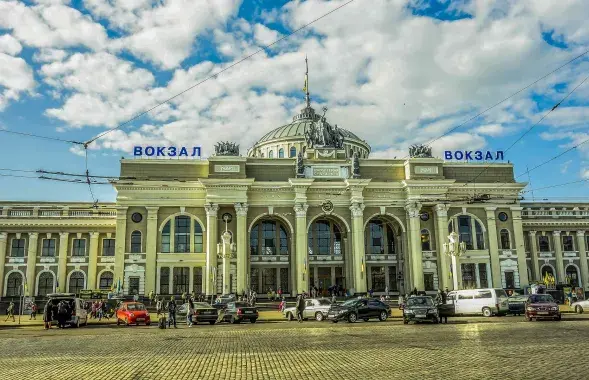 Одесса
