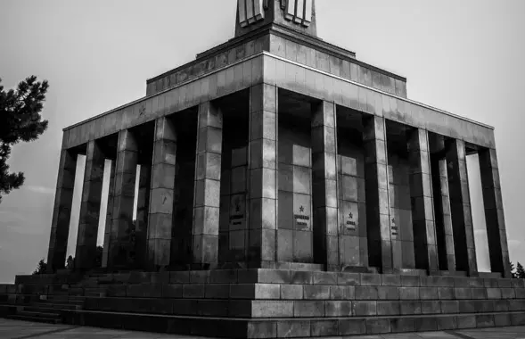 Мемарыяльны комплекс Славін у Браціславе
