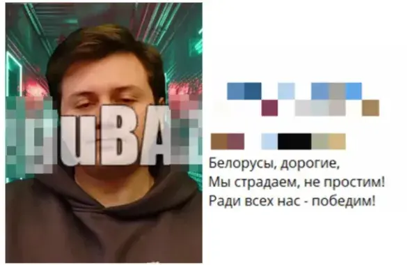 Задержан инженер ИТ-компании
