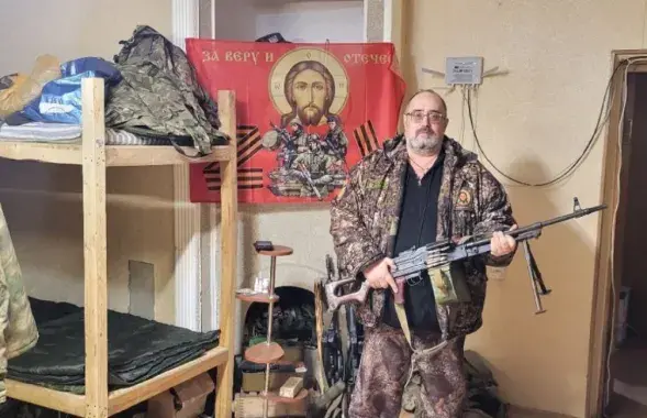 Российские Z-пропагандисты
