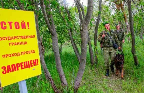 Белорусско-украинская граница
